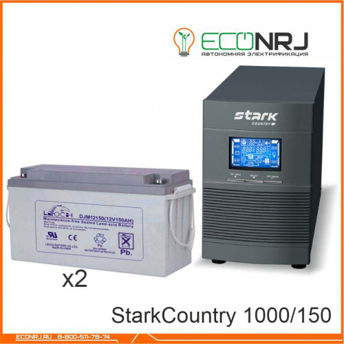 Stark Country 1000 Online, 16А + LEOCH DJM12150 фото 3