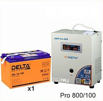 Энергия PRO-800 + Аккумуляторная батарея Delta GEL 12-100