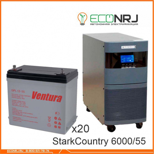 Stark Country 6000 Online, 12А + Ventura GPL 12-55 фото 3