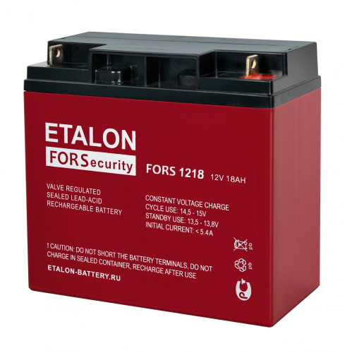 Аккумуляторная батарея ETALON FORS 1218 Аккумуляторная батарея ETALON FORS 1218