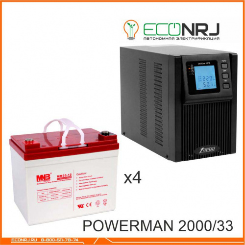 ИБП POWERMAN ONLINE 2000 Plus + MNB MМ33-12 фото 3