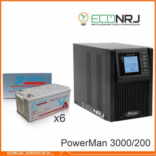 ИБП POWERMAN ONLINE 3000 Plus + Vektor VPbC 12-200 фото 3