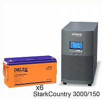 Stark Country 3000 Online, 12А + Delta DTM 12150 L