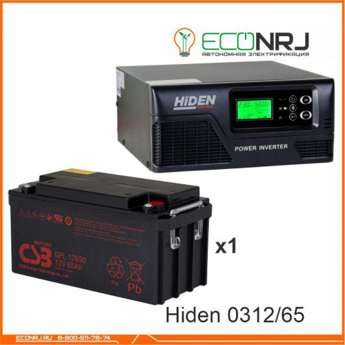 ИБП Hiden Control HPS20-0312 + CSB GPL12650 фото 3