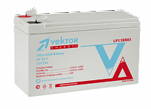 Vektor Energy GP 12-7