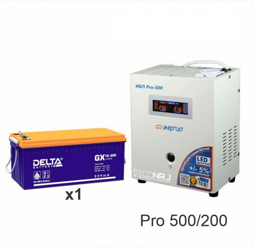 Энергия PRO-500 + Delta GX 12-200