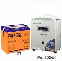 Энергия PRO-800 + Аккумуляторная батарея Delta GEL 12-55