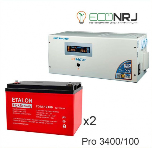 Энергия PRO-3400 + ETALON FORS 12100 фото 3