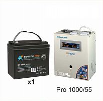 Энергия PRO-1000 + Аккумуляторная батарея ВОСТОК PRO СК-1255