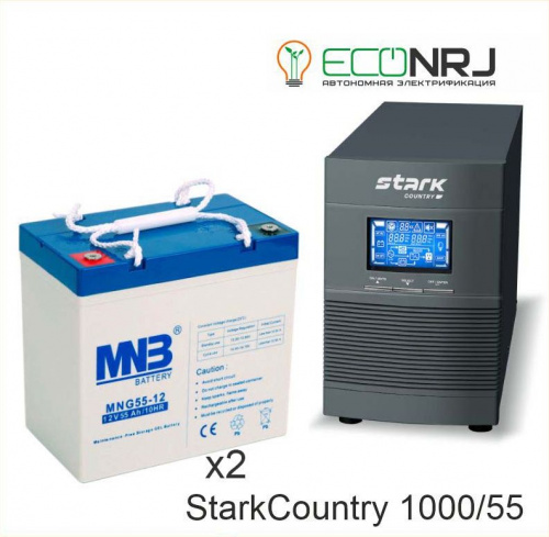 Stark Country 1000 Online, 16А + MNB MNG55-12 фото 2