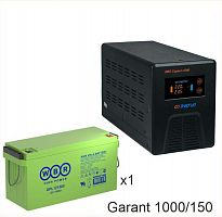 Энергия Гарант-1000 + WBR GPL121500