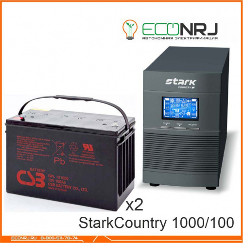 Stark Country 1000 Online, 16А + CSB GPL121000 фото 2