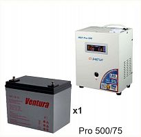 Энергия PRO-500 + Аккумуляторная батарея Ventura GPL 12-75