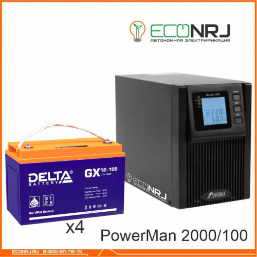 ИБП POWERMAN ONLINE 2000 Plus + Delta GX 12-100 фото 3