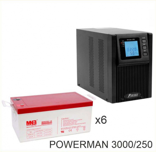 ИБП POWERMAN ONLINE 3000 Plus + MNB MМ250-12