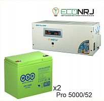 Энергия PRO-5000 + Аккумуляторная батарея WBR GPL12520