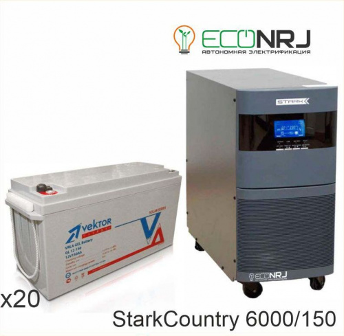 Stark Country 6000 Online, 12А + Vektor GL 12-150 фото 2