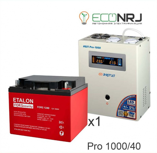 Энергия PRO-1000 + ETALON FORS 1240 фото 3