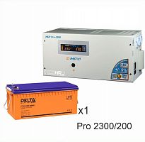 Энергия PRO-2300 + Delta DTM 12200 L