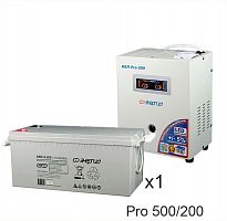 Энергия PRO-500 + Энергия АКБ 12–200