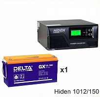 ИБП Hiden Control HPS20-1012 + Delta GX 12-150