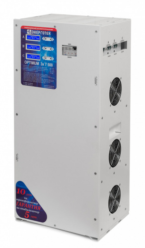ЭНЕРГОТЕХ OPTIMUM 7500х3 фото 3