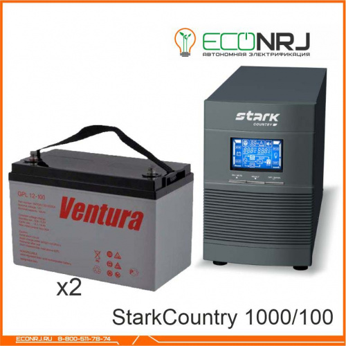 Stark Country 1000 Online, 16А + Ventura GPL 12-100 фото 3