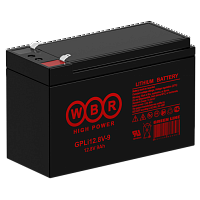 Аккумуляторная батарея WBR GPLi 12.8V-9