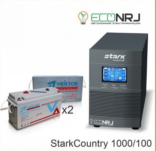 Stark Country 1000 Online, 16А + Vektor VPbC 12-100 фото 3