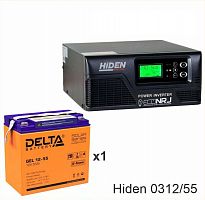 ИБП Hiden Control HPS20-0312 + Delta GEL 12-55