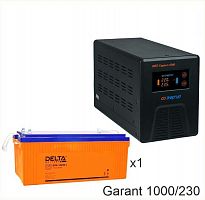 Энергия Гарант-1000 + Delta DTM 12230 L