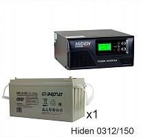 ИБП Hiden Control HPS20-0312 + Энергия АКБ 12-150