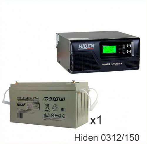 ИБП Hiden Control HPS20-0312 + Энергия АКБ 12-150