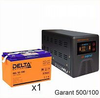 Энергия Гарант 500 + Delta GEL 12-100