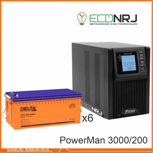 ИБП POWERMAN ONLINE 3000 Plus + Delta DTM 12200 L фото 3