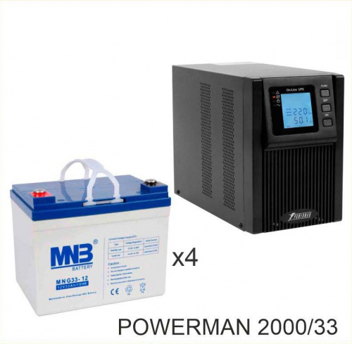 ИБП POWERMAN ONLINE 2000 Plus + MNB MNG33-12