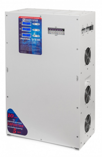ЭНЕРГОТЕХ UNIVERSAL 15000(HV)х3 фото 3
