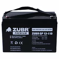Аккумуляторная батарея для ИБП ZUBR GP12-110 12V110Ah