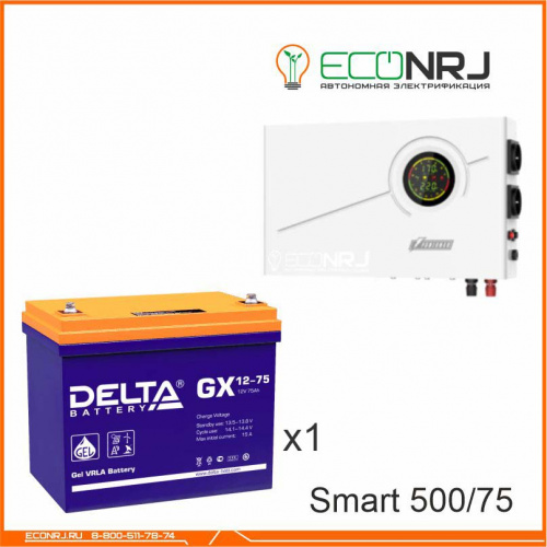 ИБП Powerman Smart 500 INV + Delta GX 12-75 фото 3