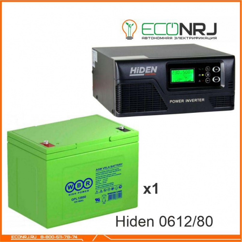 ИБП Hiden Control HPS20-0612 + WBR GPL12800 фото 3