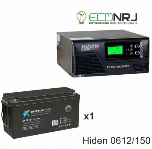 ИБП Hiden Control HPS20-0612 + ВОСТОК PRO СК-12150 фото 2