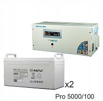 Энергия PRO-5000 + Энергия АКБ 12–100