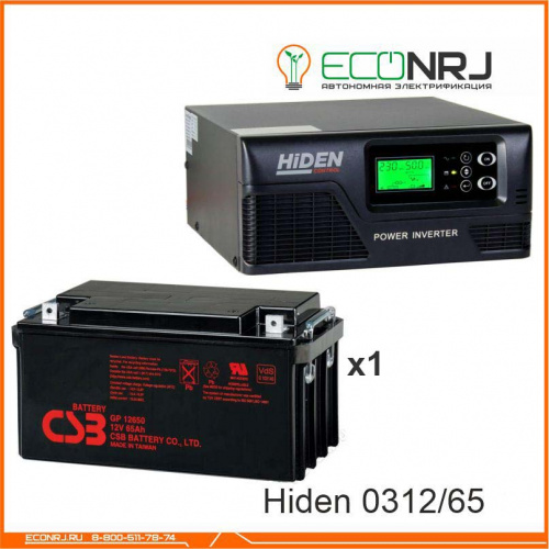 ИБП Hiden Control HPS20-0312 + CSB GP12650 фото 3