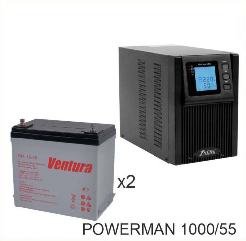 ИБП POWERMAN ONLINE 1000 Plus + Ventura GPL 12-55