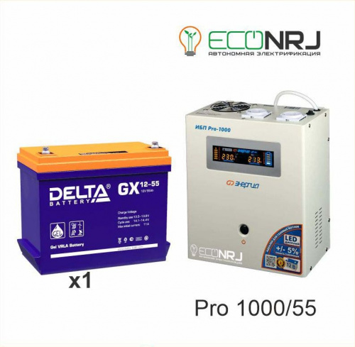 Энергия PRO-1000 + Delta GX 1255 фото 2