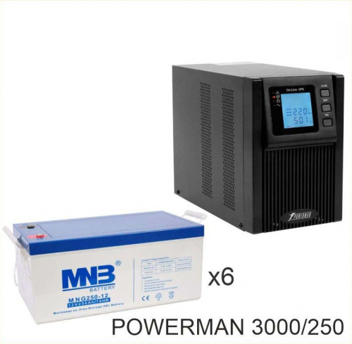 ИБП POWERMAN ONLINE 3000 Plus + MNB MNG250-12