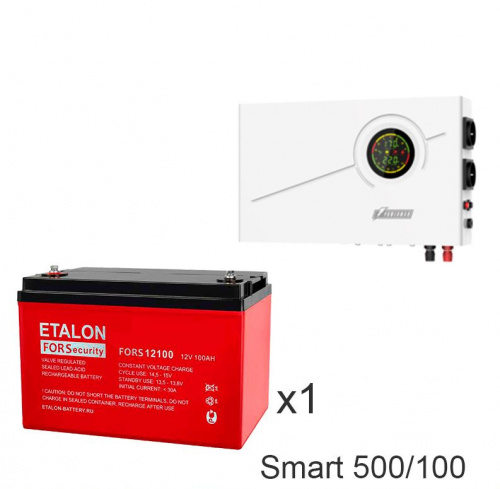 ИБП Powerman Smart 500 INV + ETALON FORS 12100