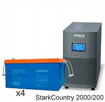 Stark Country 2000 Online, 16А + Энергия GPL 12–200