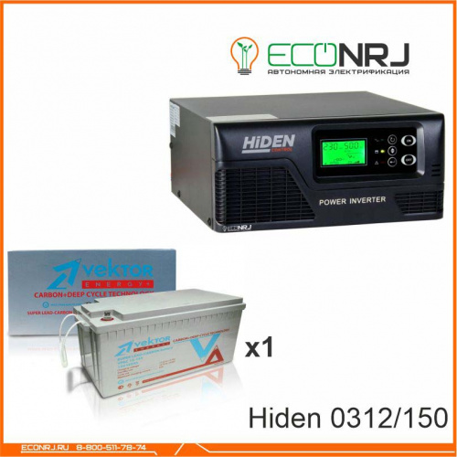 ИБП Hiden Control HPS20-0312 + Vektor VPbC 12-150 фото 3