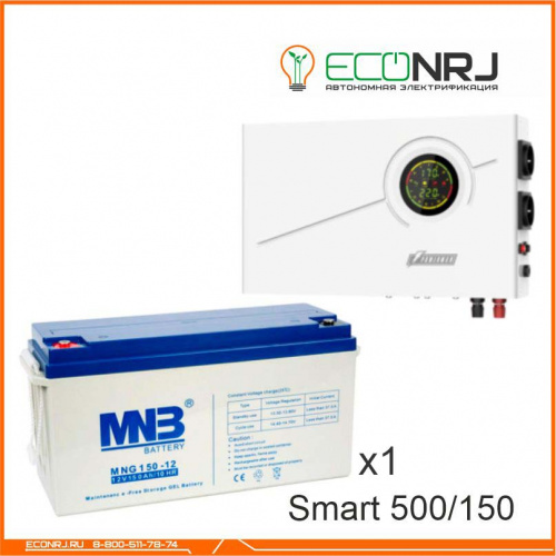 ИБП Powerman Smart 500 INV + MNB MNG150-12 фото 3